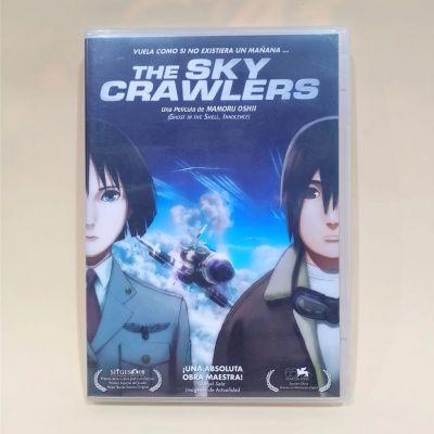 The Sky Crawlers Anime DVD