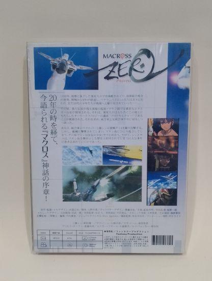 macross zero dvd trasera