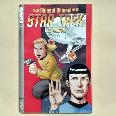 comic star trek màniga tokyo pop